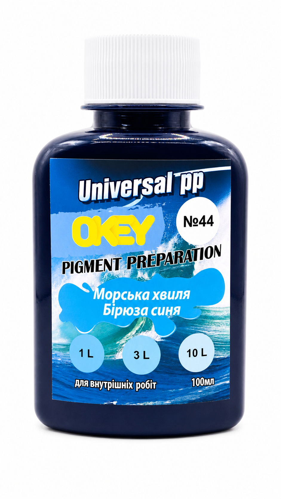 Паста колеровочная Okey Universal PP Бирюза синяя 44