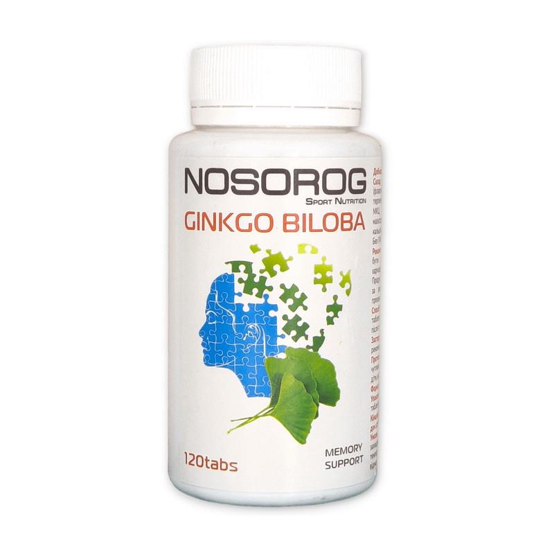 Гінко білоба NOSOROG Ginkgo Biloba 120 капс. (10495-02)