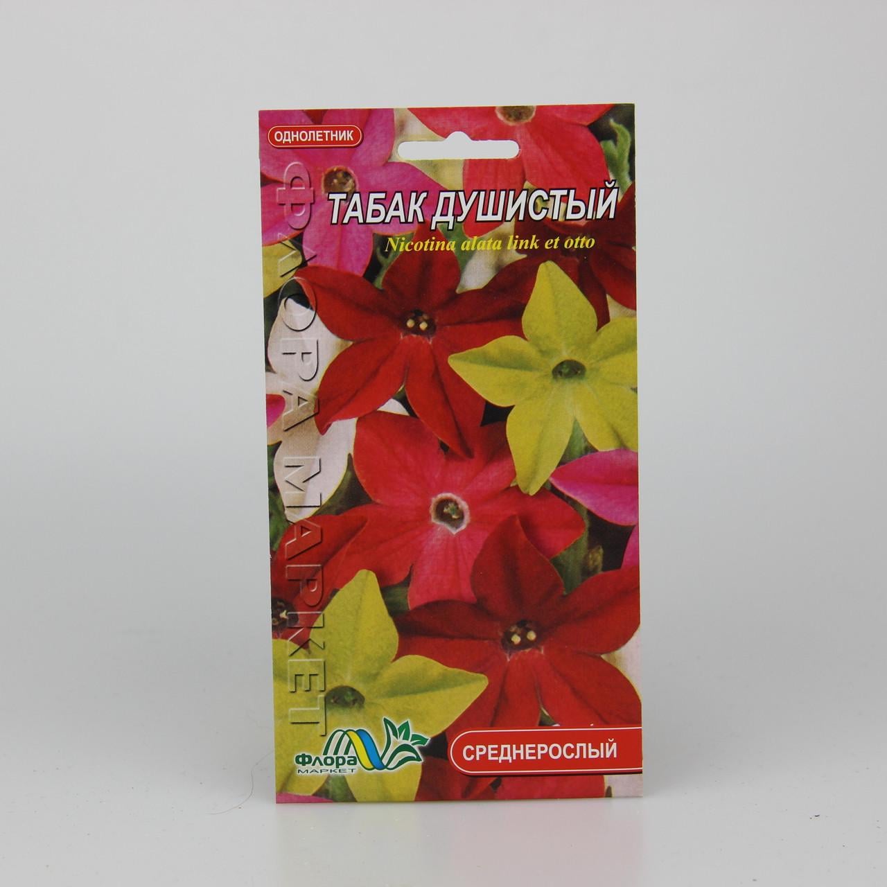 Семена Табак Душистый 0,1 г (26422)