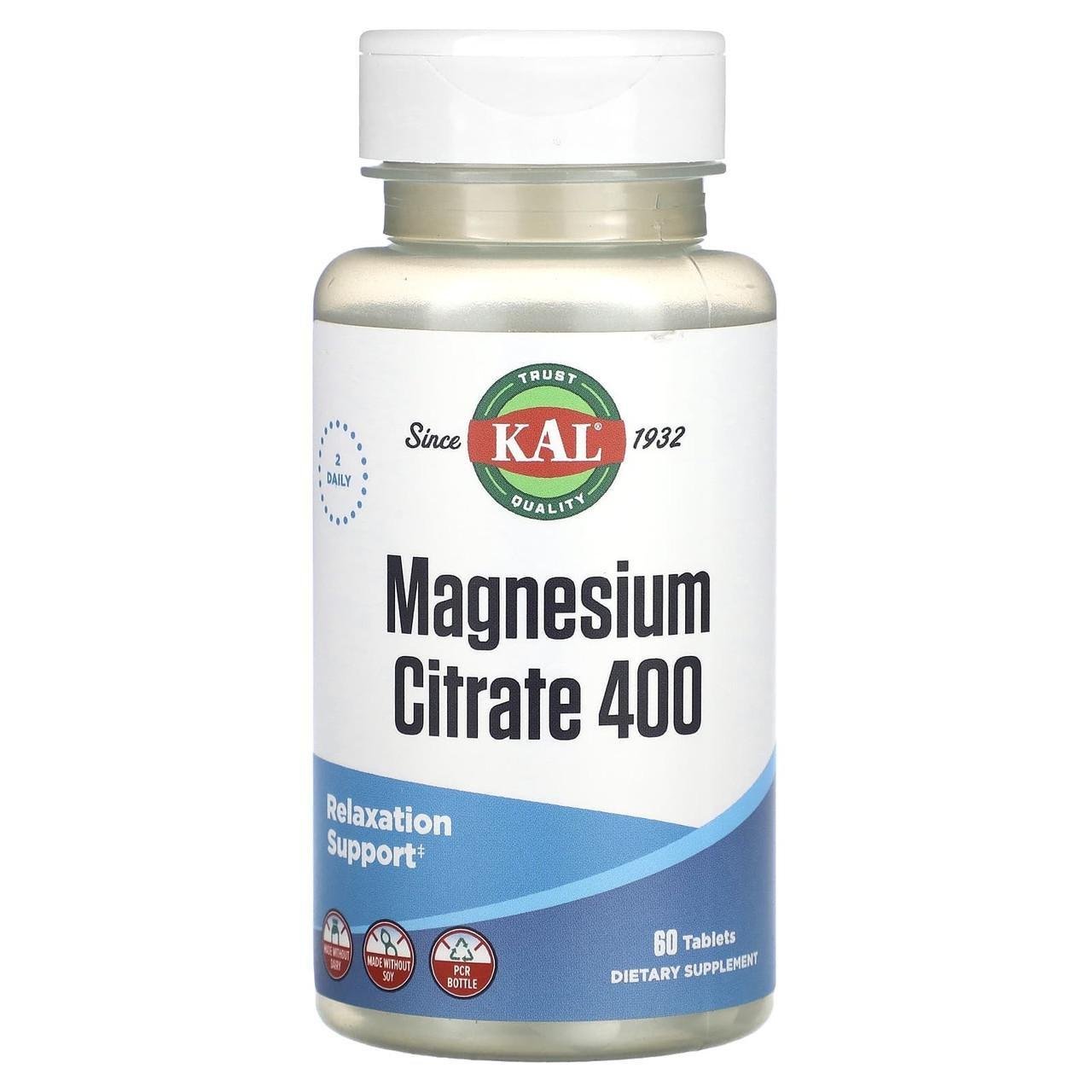 Магний цитрат KAL Magnesium Citrate поддержка нервной системы 60 таблеток400 мг (2231260056)