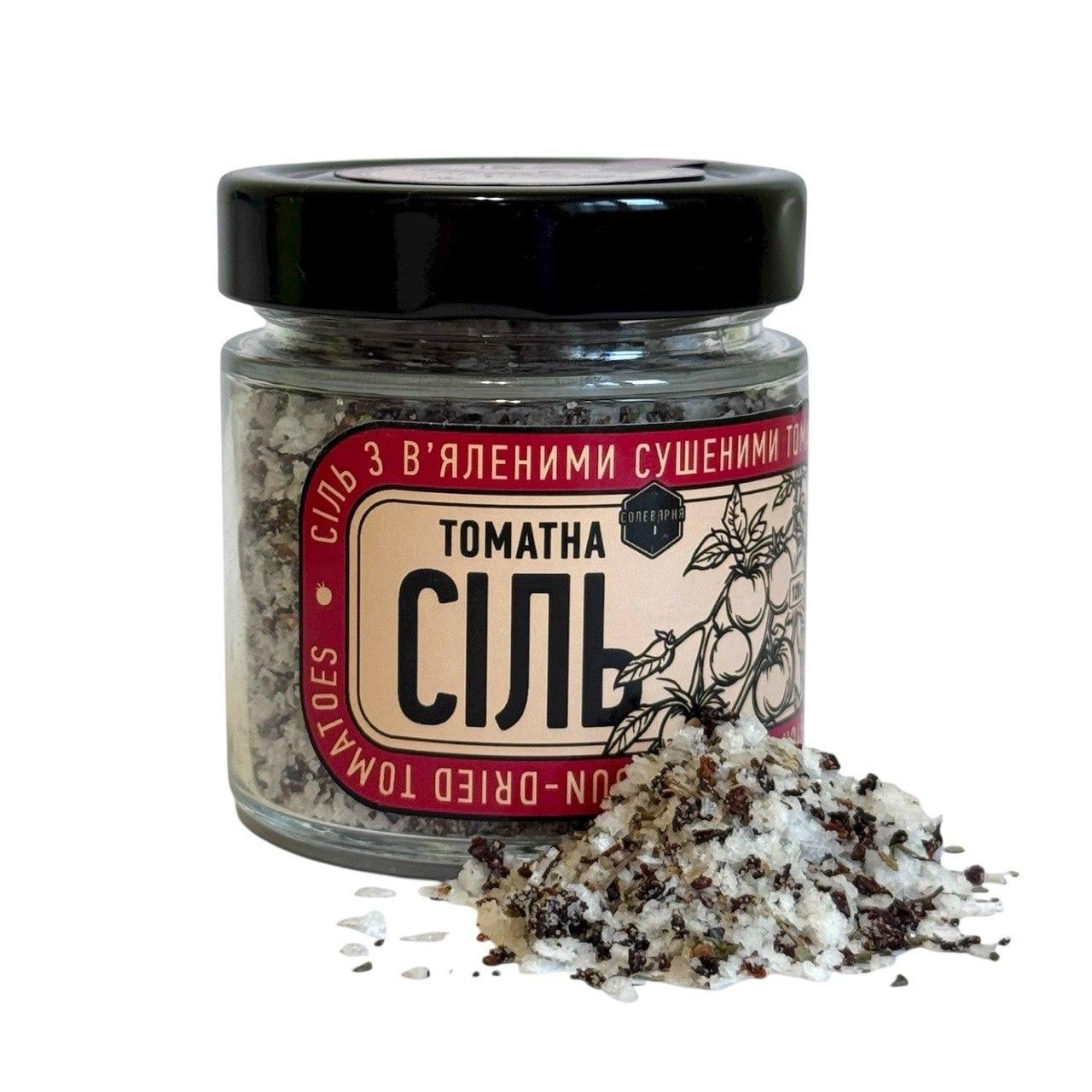 Соль с вялеными томатами для салатов и мяса 125 г (2820299629)