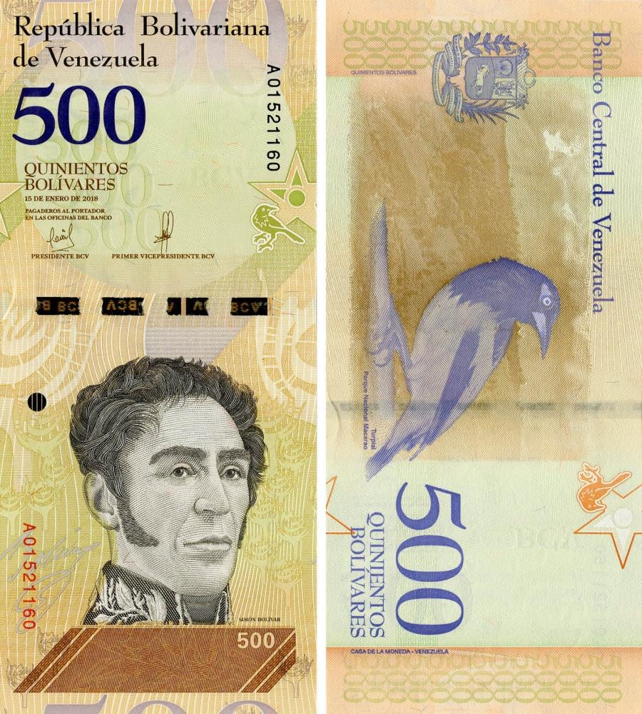 Колекційна банкнота Венесуела 500 болівар 2018 UNC Птах Трипуал P108 (Б10358)