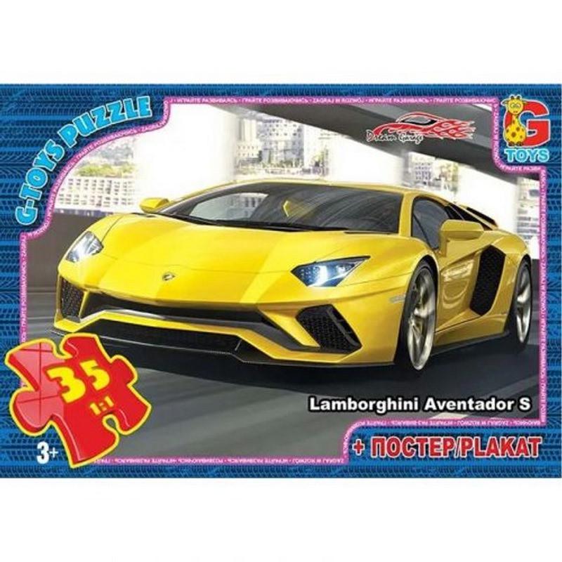 Пазлы детские картонные G-Toys Dream Garage Гараж Мечты 35 эл. (IP-177-P-893)