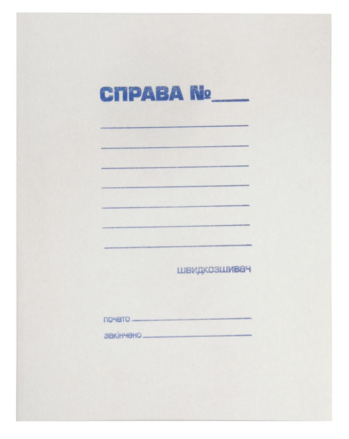 Папка-скоросшиватель Buromax A4 картон Серый (BM.3336)