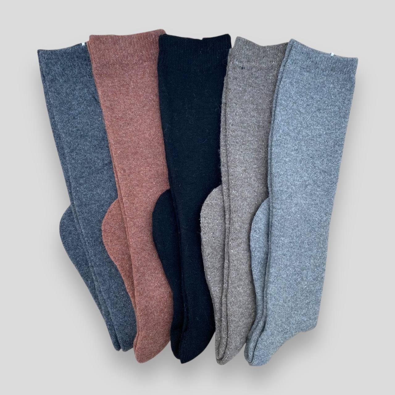 Гольфы женские Корона теплые махровые подколенники 5 пар р. 36-41 (JB2569I) Гольфы женские Корона теплые махровые подколенники 5 пар р. 36-41 (JB2569I)