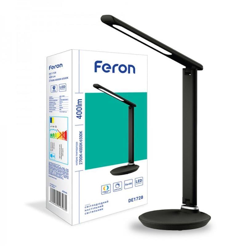 Настільний LED-світильник Feron DE1728 9W Чорний (27813358)