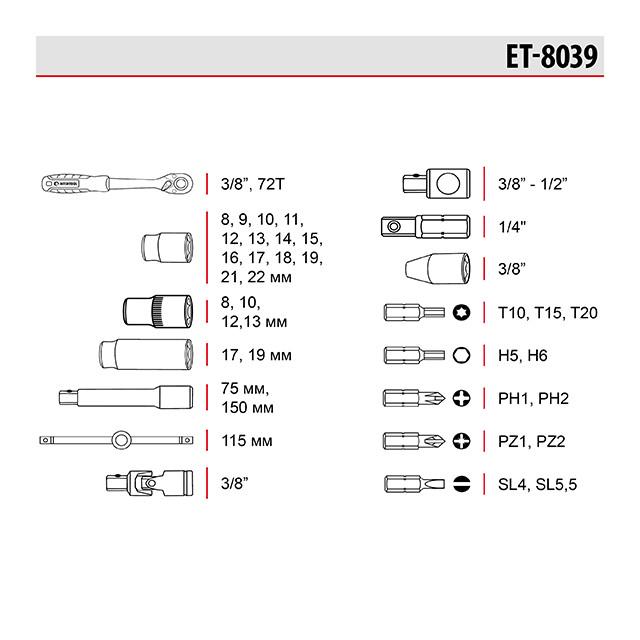 Набір інструментів Intertool ET-8039 Cr-V 3/8" 39 од. (8458536) - фото 8