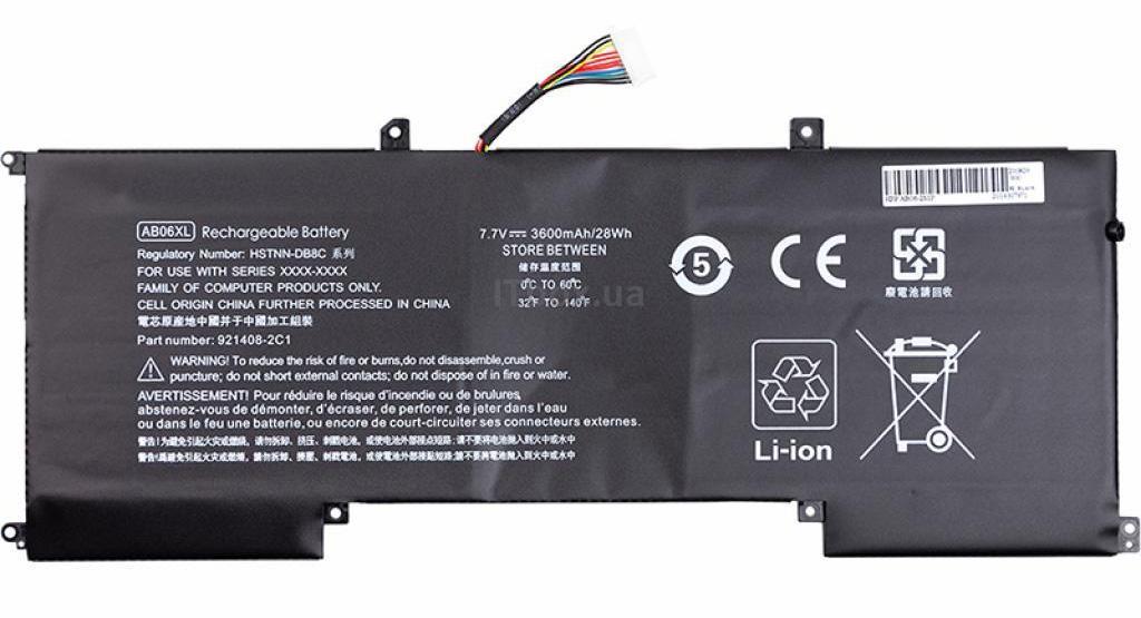 Аккумулятор для ноутбука HP AB06XL Envy 13-AD023TU 7.7V Black 3600mAh OEM