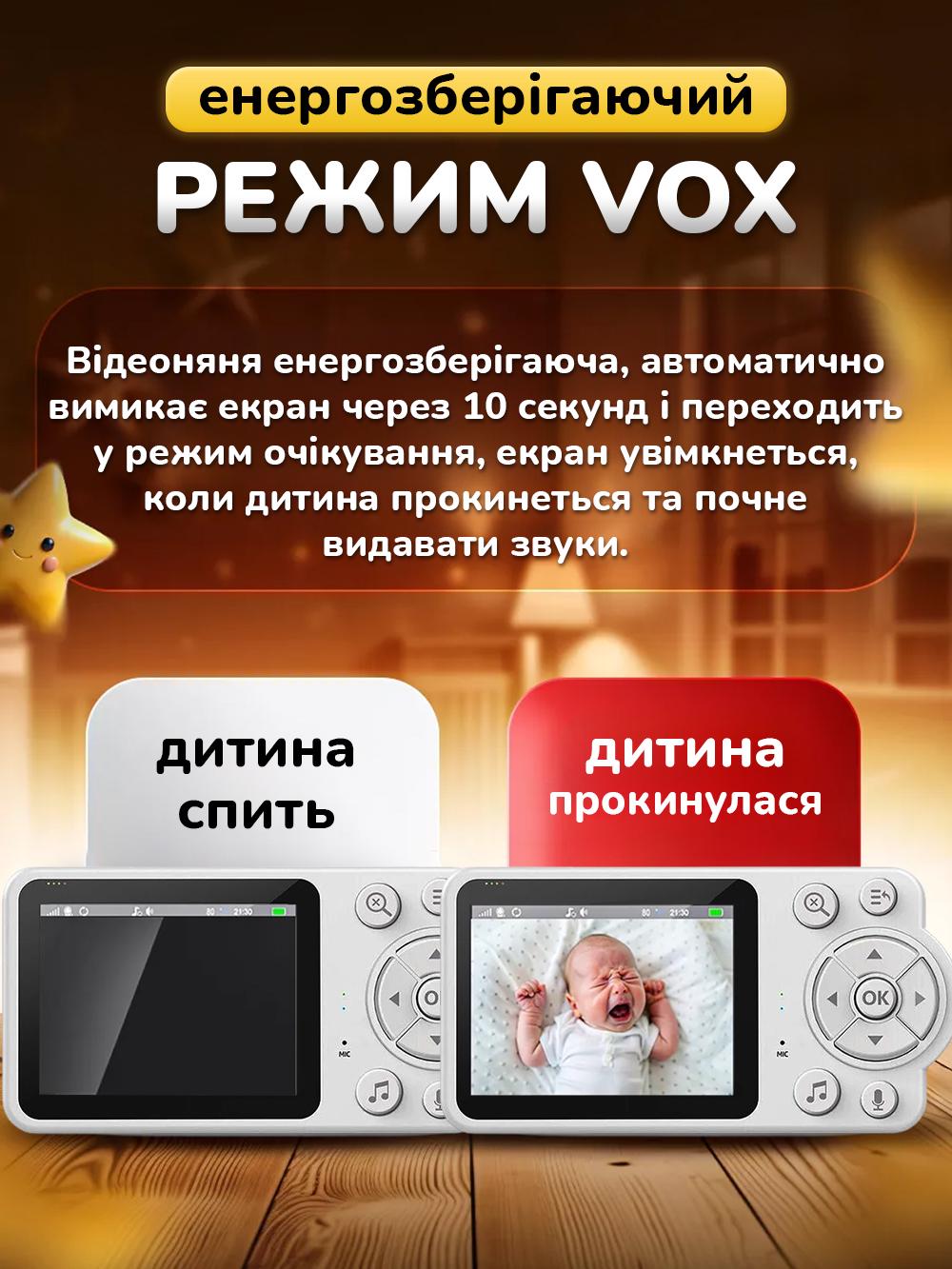 Видеоняня беспроводная радионяня с двухсторонней связью Andowl Q-A006X1 2,8" Белый (1fba8a66) - фото 6