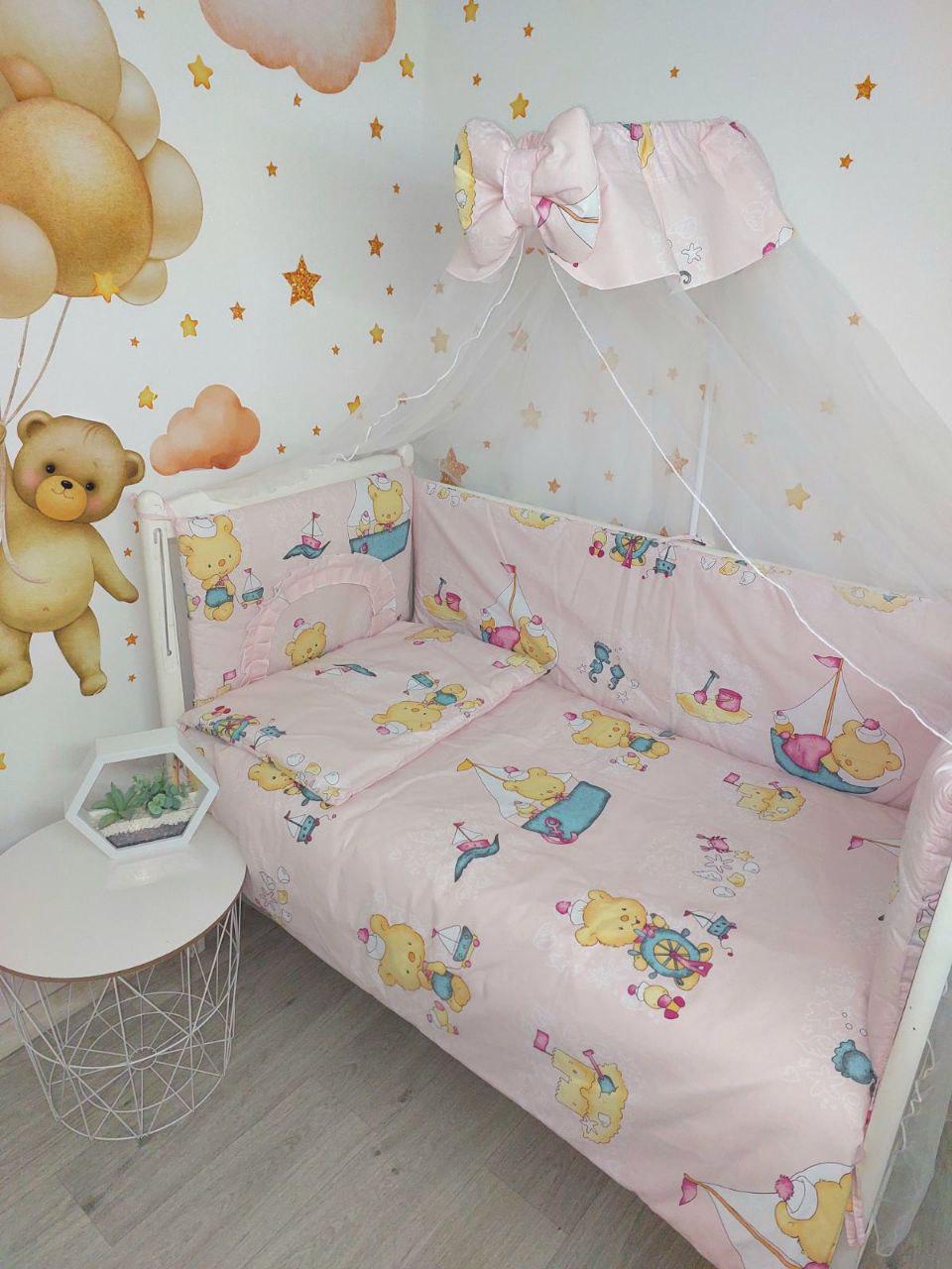 Комплект детского постельного белья Мишка Розовый (18805009)