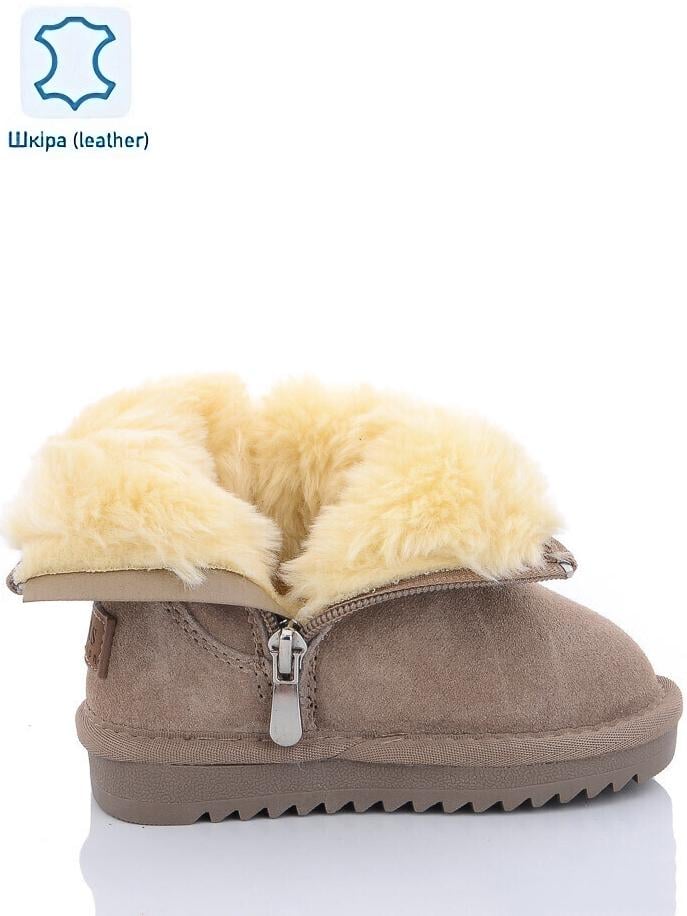 Угги ITTS N7801-16 замшевые р. 25 Бежевый - фото 2 Угги ITTS N7801-16 замшевые р. 25 Бежевый - фото 2