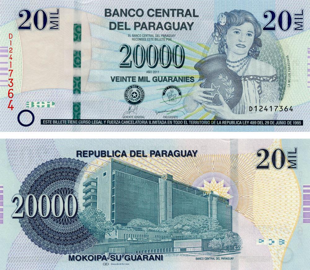 Коллекционная банкнота Парагвай 20000 гуарани 2011 UNC P230c (Б05619)