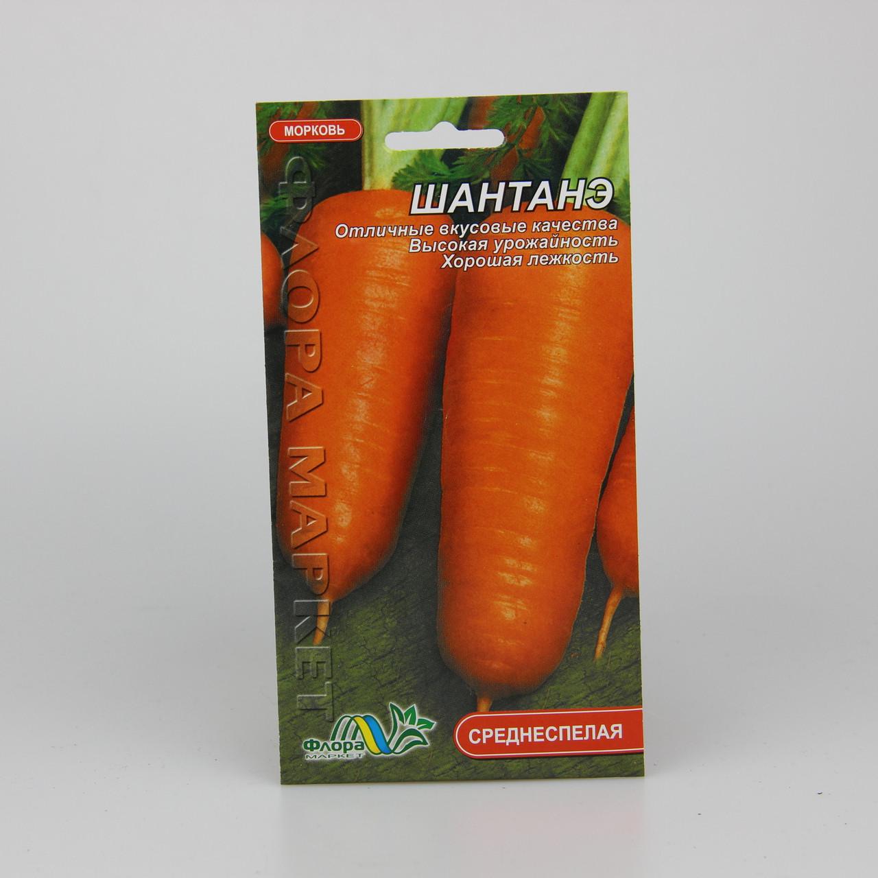 Насіння моркви Шантане 3 г (26681)