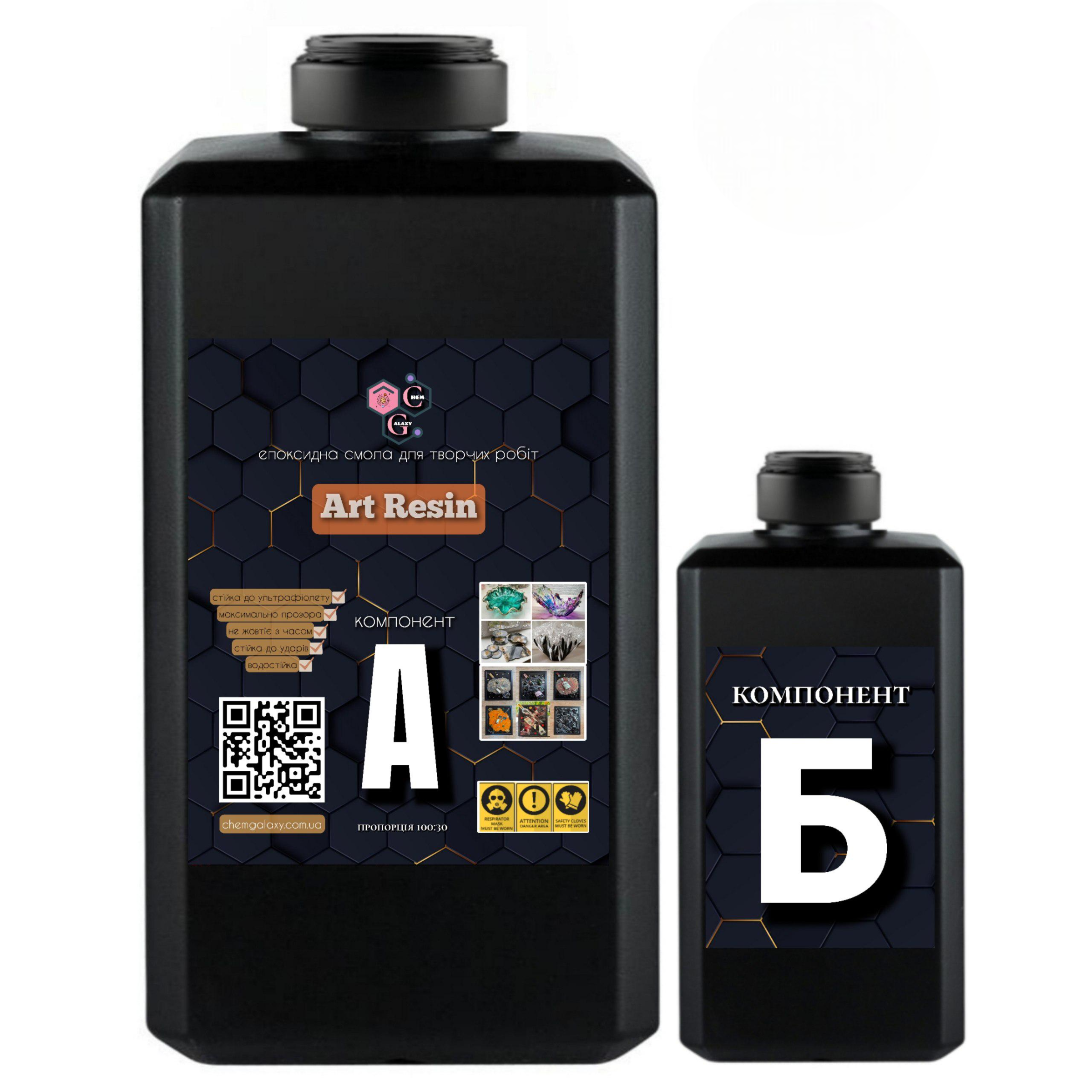 Эпоксидная смола Spolchemie ART RESIN комплект для творческих работ 1,3 кг (36114800)