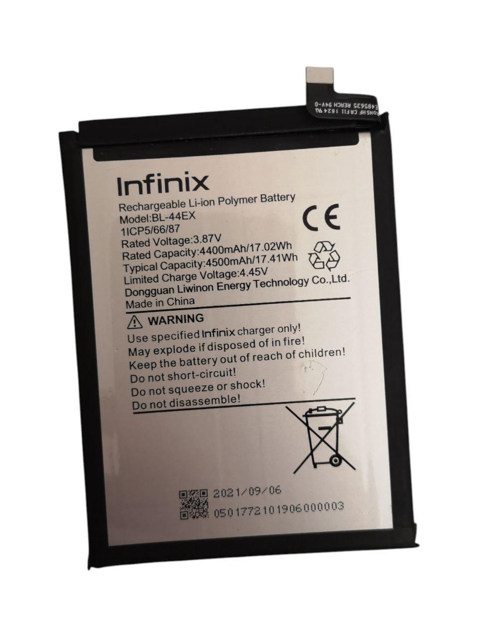 Акумулятор для Tecno/Infinix BL-44EX 4500 mAh (000012643)