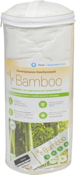 Наматрасник Sonex Bamboo 180x200 см (SO102162)