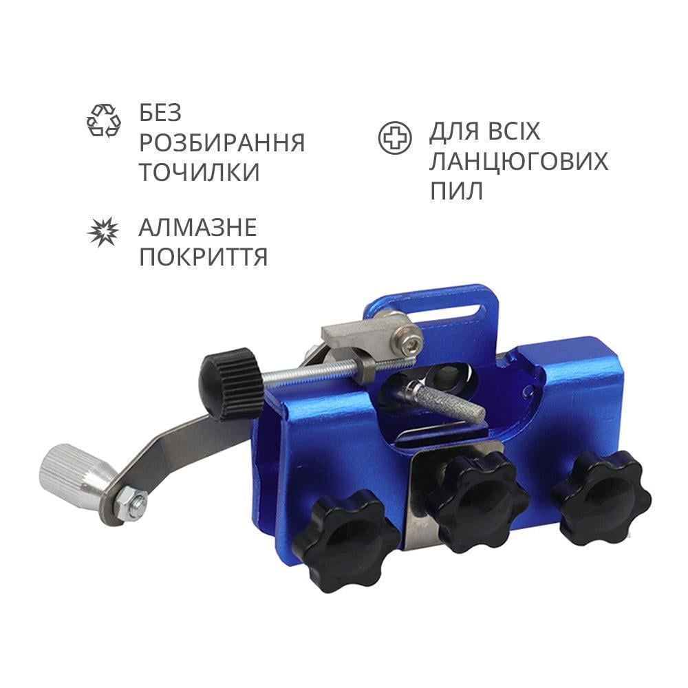 Надфіль змінний Chain Saw Sharpener File 5 мм для точилки бензопили та електропили (12513906) - фото 2