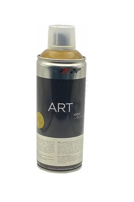 Краска Art Deco Chrome аэрозоль 400 мл Серебристый