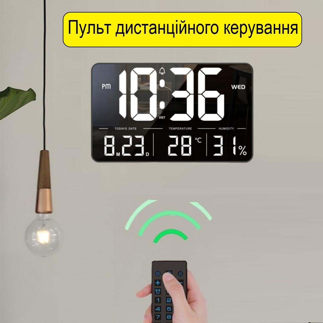 Часы настольные/настенные Mids электронные с дистанционным управлением термометром гигрометром календарем (NS-29B) - фото 2