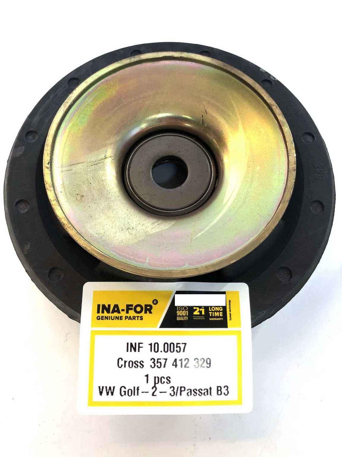 Опора верхняя переднего амортизатора VW Passat 88/Golf/Vento 92-