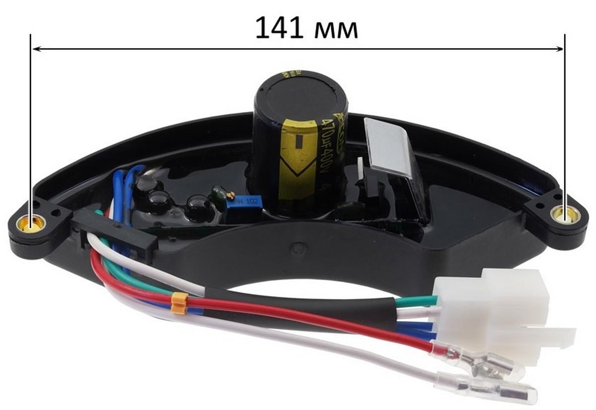 Регулятор напряжения генератора AVR 5 кВт 220В 1-фаза PRO MCU цифровой X2 GY - фото 4 Регулятор напряжения генератора AVR 5 кВт 220В 1-фаза PRO MCU цифровой X2 GY - фото 4