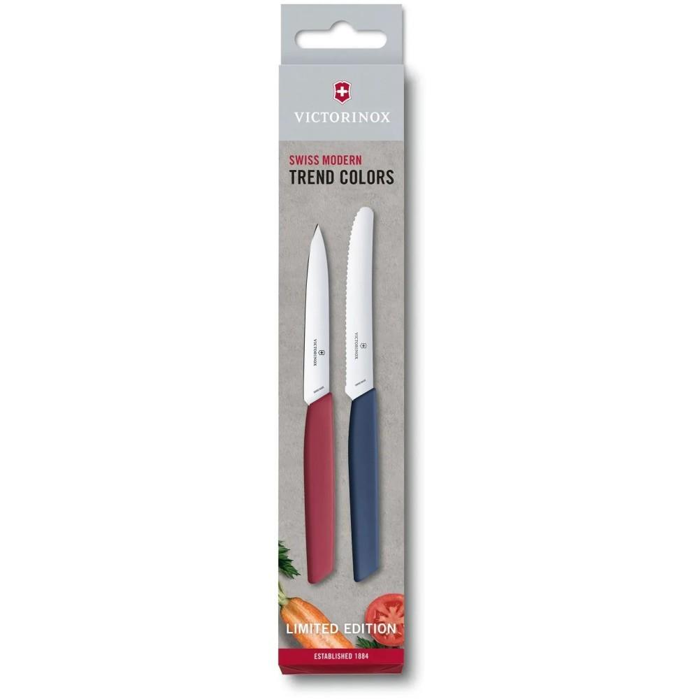 Набор ножей Victorinox Swiss Modern Paring Set 2 шт. (6.9096.2L1) - фото 2