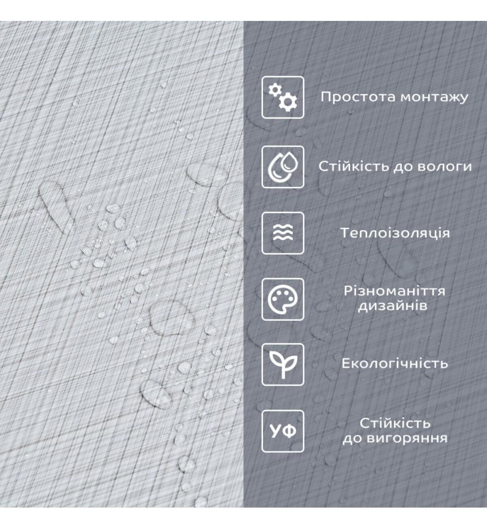 Плитка самоклеюча вінілова в рулоні 3000х600х2 мм 1 шт. (СВП-2040) - фото 5 Плитка самоклеюча вінілова в рулоні 3000х600х2 мм 1 шт. (СВП-2040) - фото 5