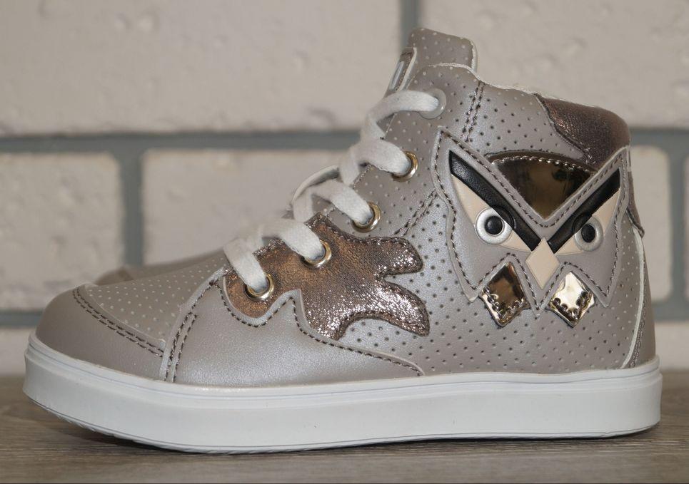 Хайтопы демисезонные детские Bi&Ki р. 27 17 см Серый (31576-27)