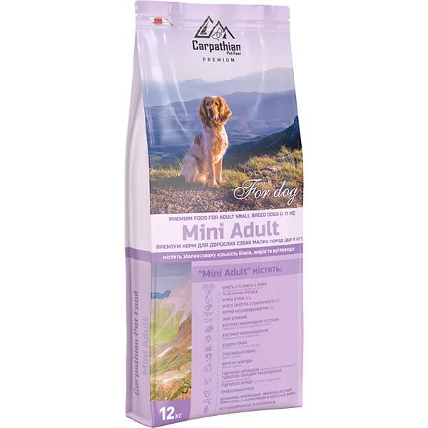 Корм для дорослих собак малих порід Carpathian Pet Food Mini з куркою та палтусом 12 кг (000019743)