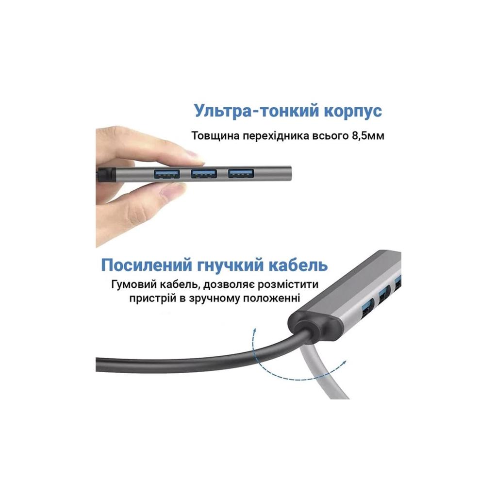 Концентратор Dynamode DM-UH-312 - фото 4 Концентратор Dynamode DM-UH-312 - фото 4