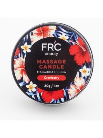 Свеча массажная French Beauty Cranberry SPA Клюква 30 мл (1491150936)