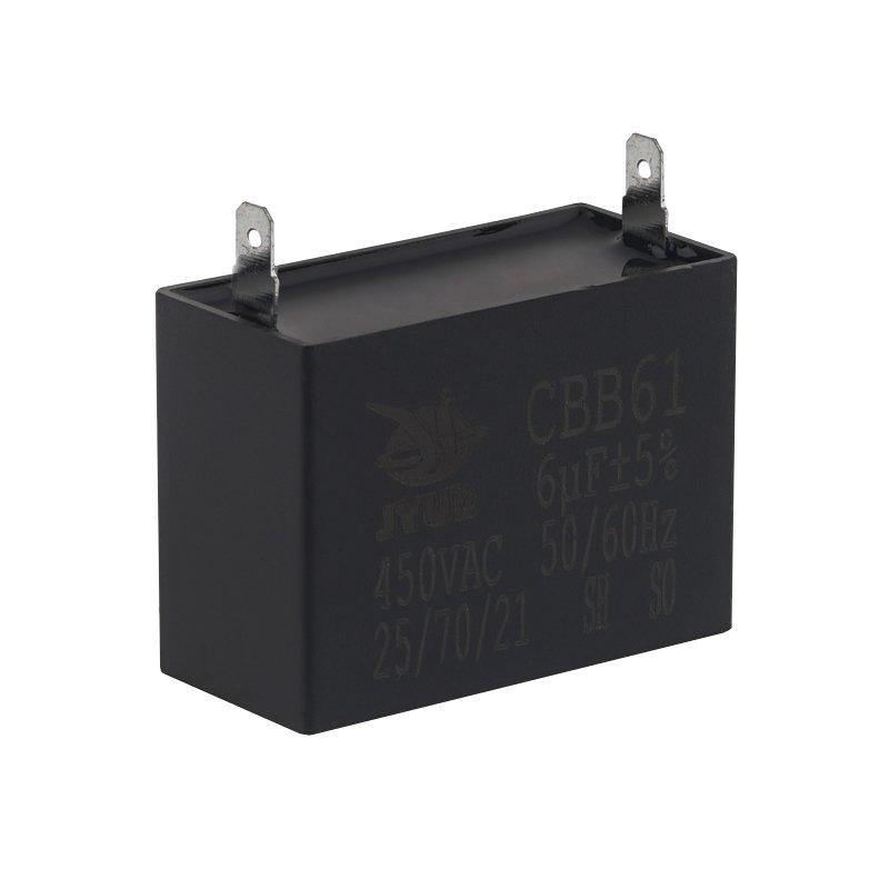 Конденсатор рабочий CBB-61 6 мкФ 450В (A539019)