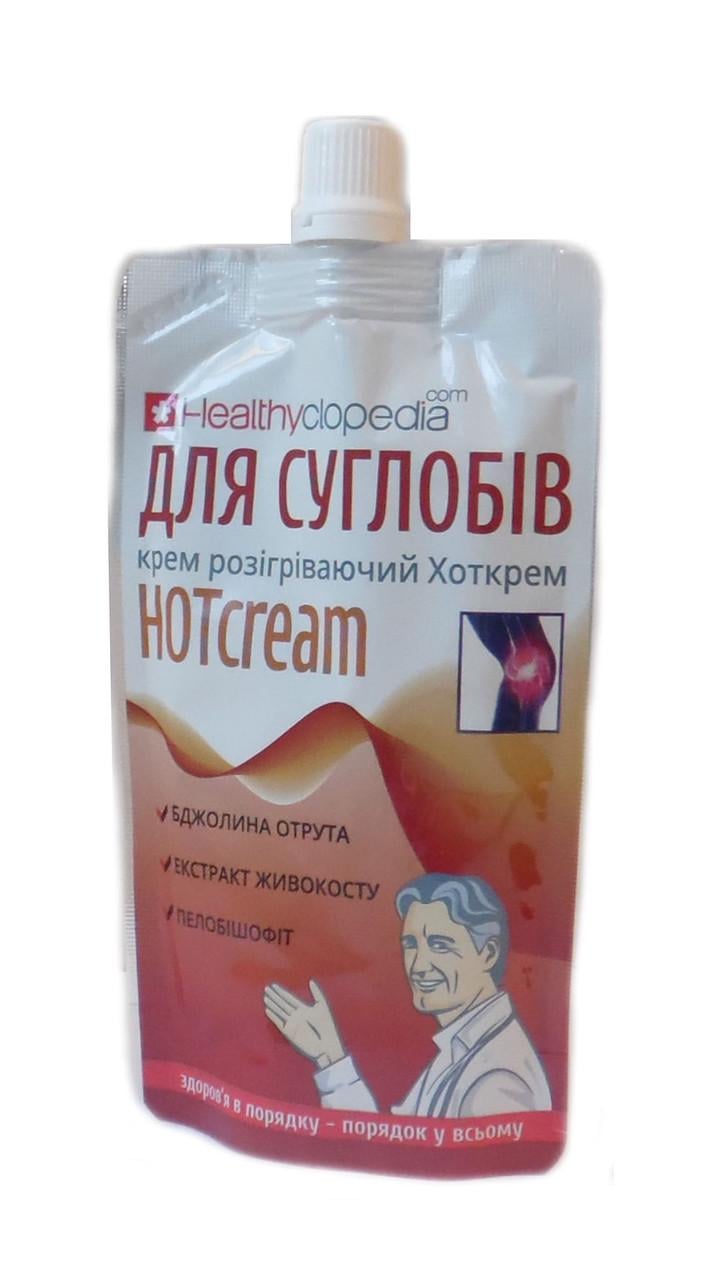 Крем для суставов разогревающий HOTcream Healthyclopedia 100 мл (1004686448)