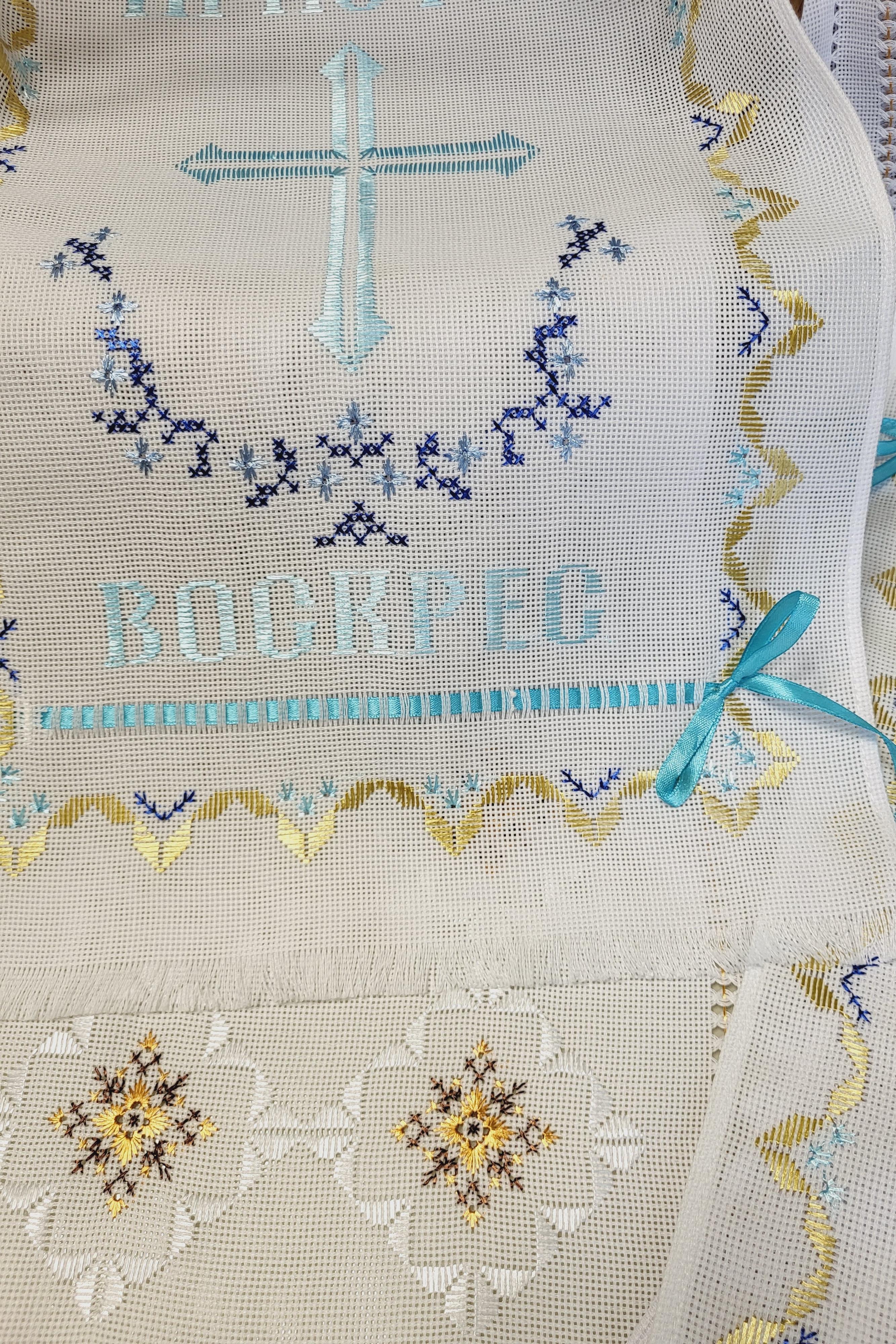 Салфетка-полотенце вышитая на пасхальную корзину ручная вышивка (Арт-053зол) - фото 2 Салфетка-полотенце вышитая на пасхальную корзину ручная вышивка (Арт-053зол) - фото 2