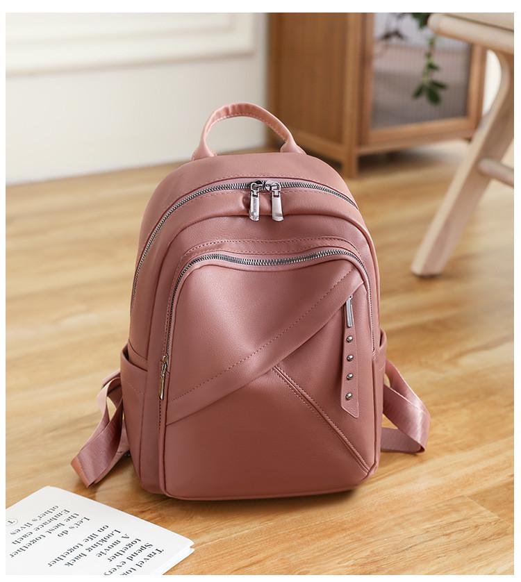 Рюкзак городской женский из искусственной кожи n6743-2 Розовый (DR016512)