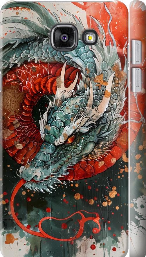 Чехол на Samsung Galaxy A5 (2016) A510F Стихия огня (6101c-158-42517)