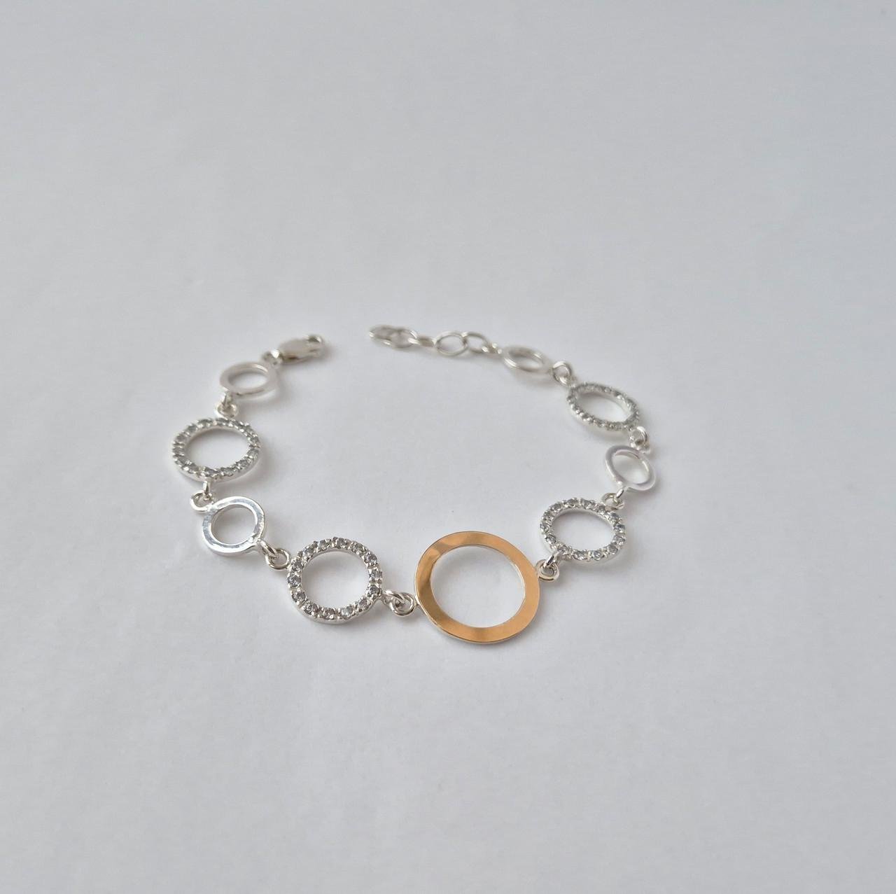 Браслет кола із золотою пластиною 17,5-20 см срібло 925 проби родоване 7,79 г (41254ф9)