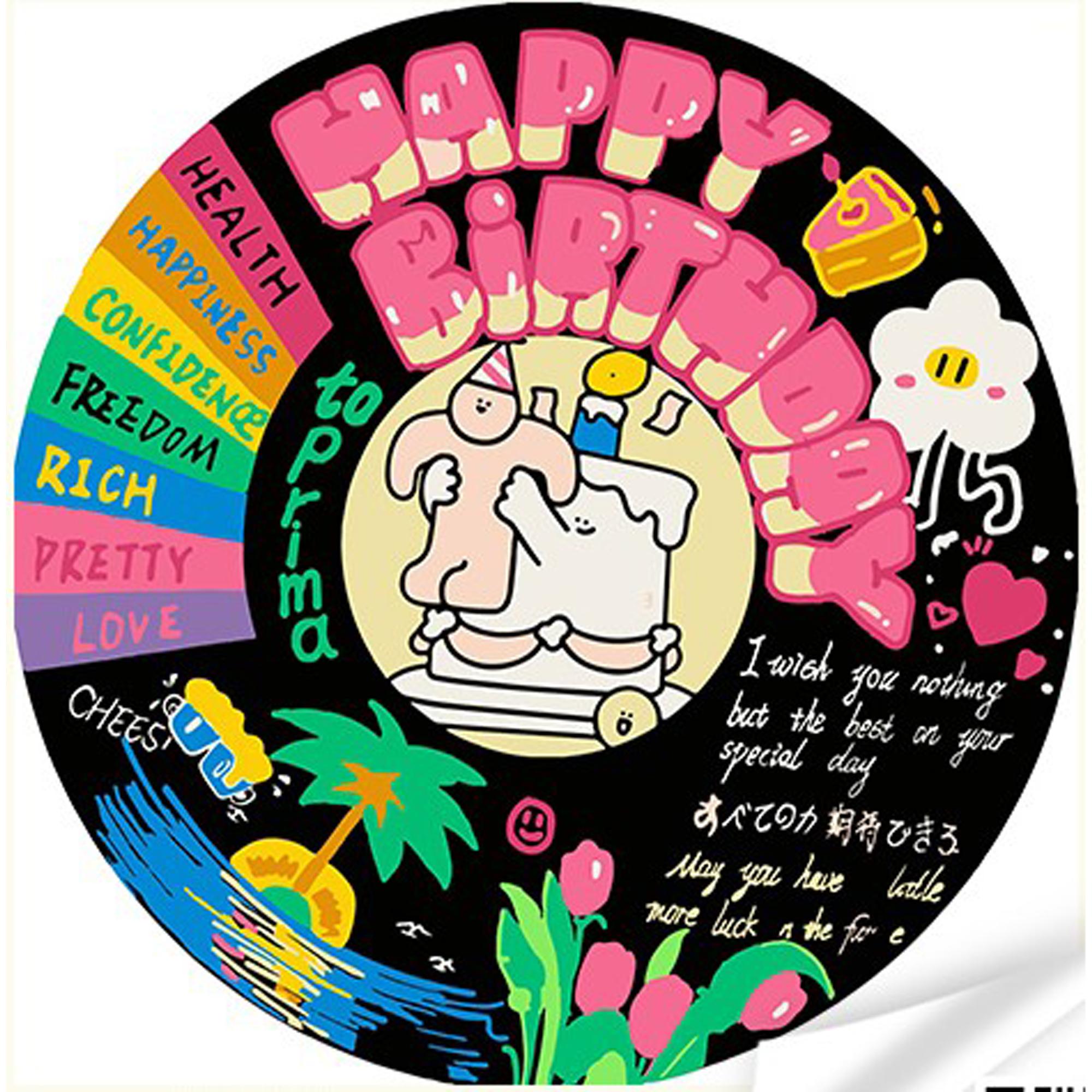 Картина по номерам Strateg Премиум из винила Праздничная атмосфера 30x30 см (GP-15)