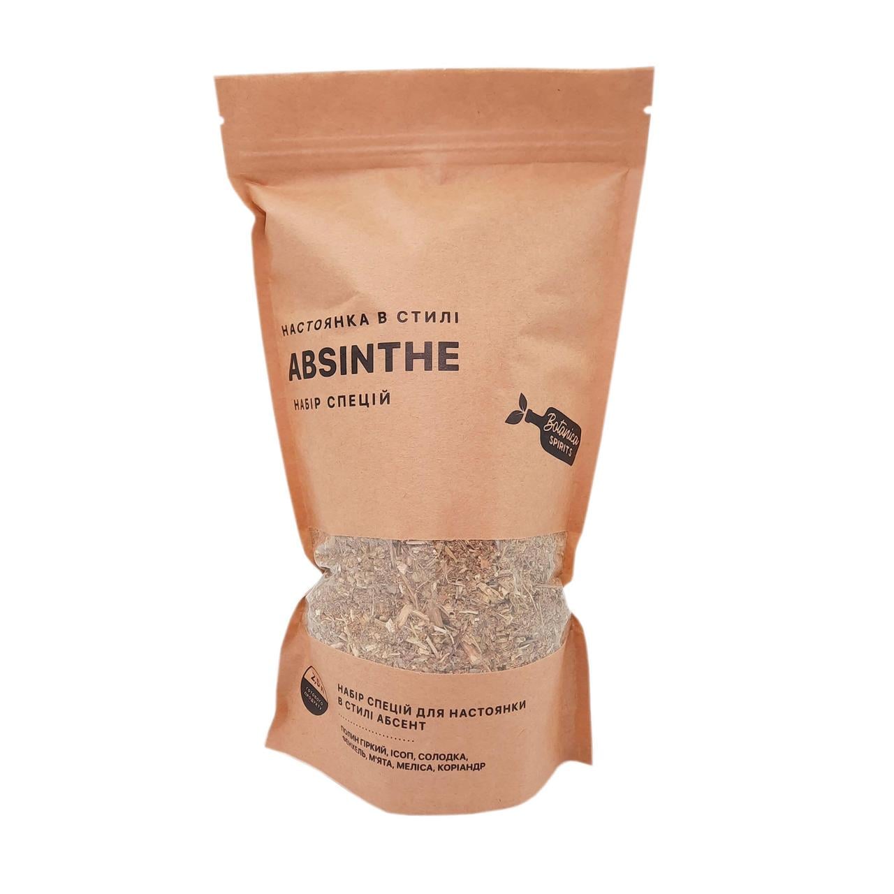 Набор специй для настойки Абсент 2,5 л