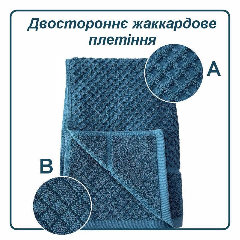 Полотенце банное Lovely Svi Diamond Grid хлопок жаккард 70х140 см Синий (551124) - фото 3