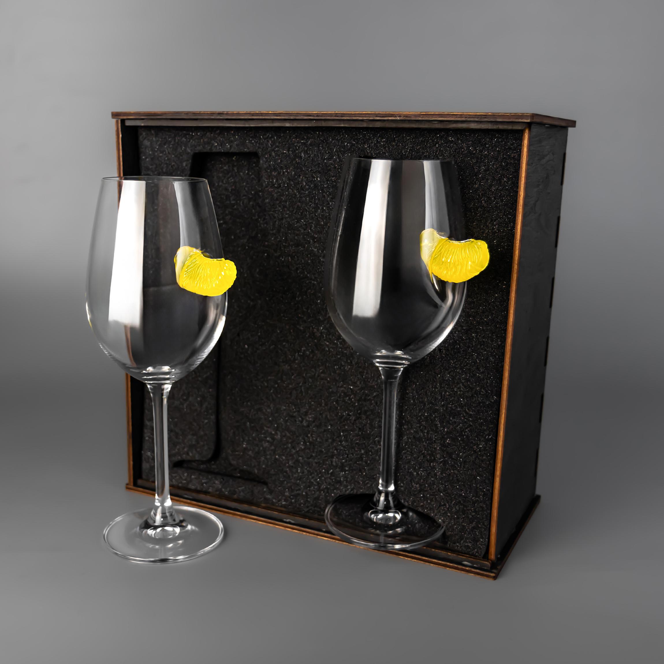 Бокалы для вина с мандарином VSKLO 350 мл 2 шт.