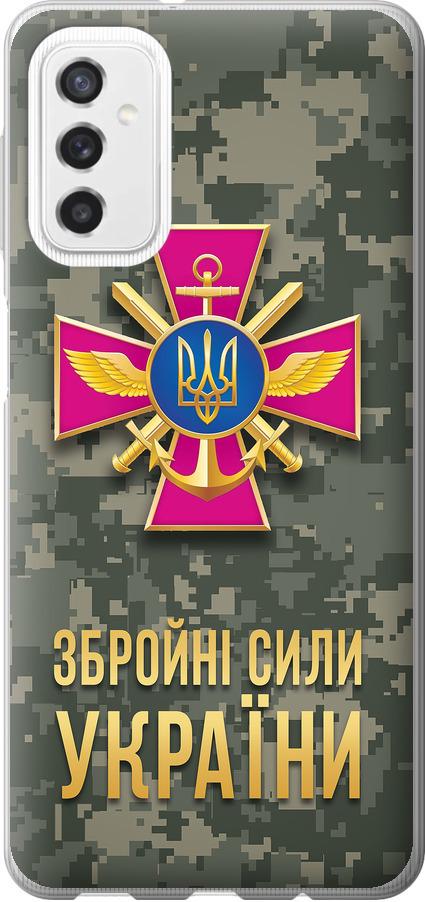 Чохол на Samsung Galaxy M52 M526B ЗСУ (5269u-2490-42517)