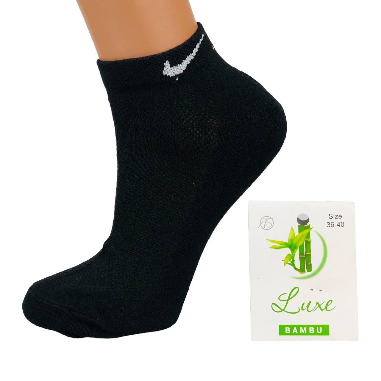 Шкарпетки жіночі Luxe короткі літні сітка р. 36-40 Чорний (35657)