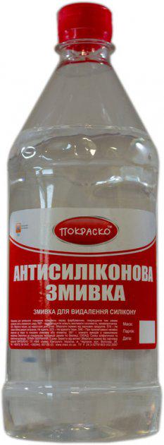 Обезжириватель Покраско универсальный антисиликон 1 л 0,57 кг