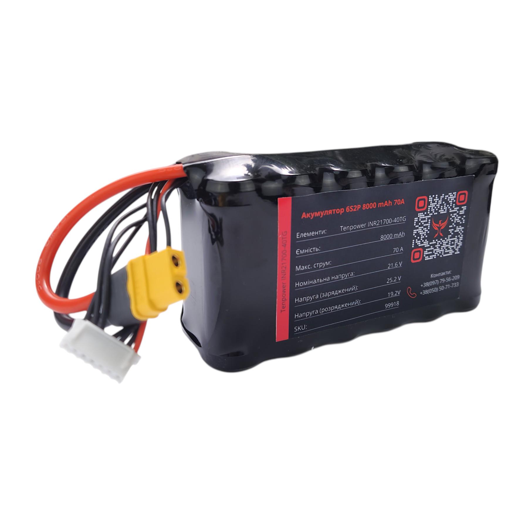 Аккумулятор Phoenix drones 6S3P на элементах Tenpower INR21700-40TG 12000 mAh (99919)