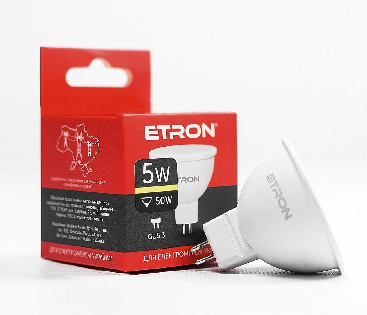 Лампа светодиодная LED-лампа ETRON 5W MR16 3000K 220V GU5.3 теплый свет 1-ELP-061 (2221395392)