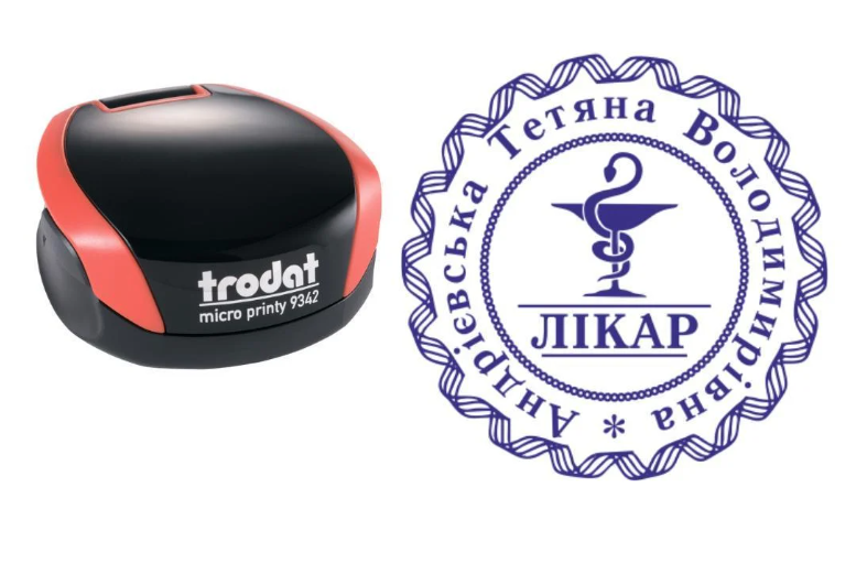 Печатка Лікаря на кишеньковому оснащенні Trodat Micro Printy 9342 d 30 мм Червоний (Л13/9342/R)