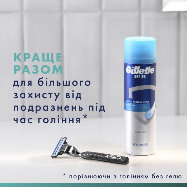 Станок для бритья мужской GILLETTE Mach3 и 6 картриджей. - фото 4 Станок для бритья мужской GILLETTE Mach3 и 6 картриджей. - фото 4