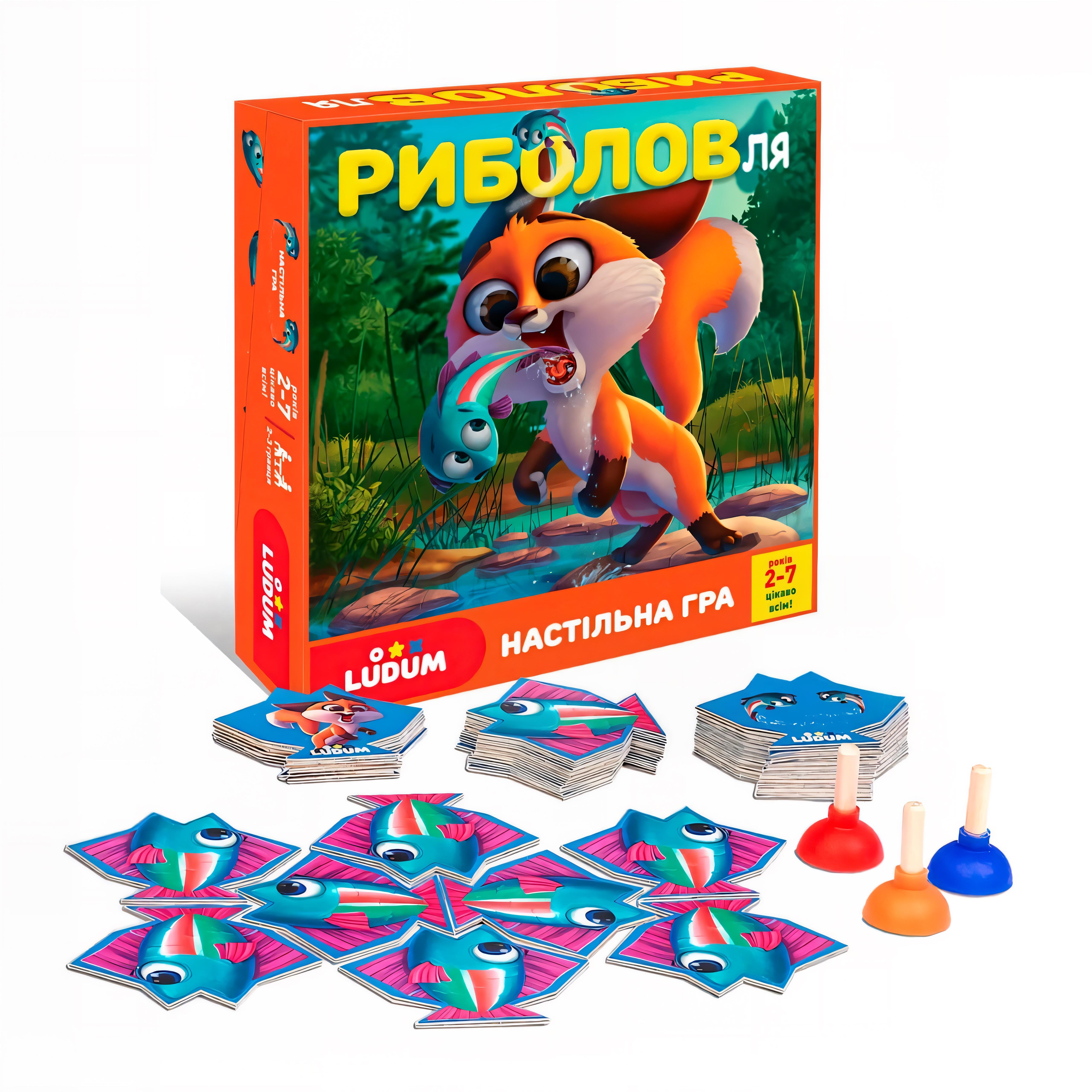 Настольная игра Рыбалка Ludum от 3 лет (LD1049-54)