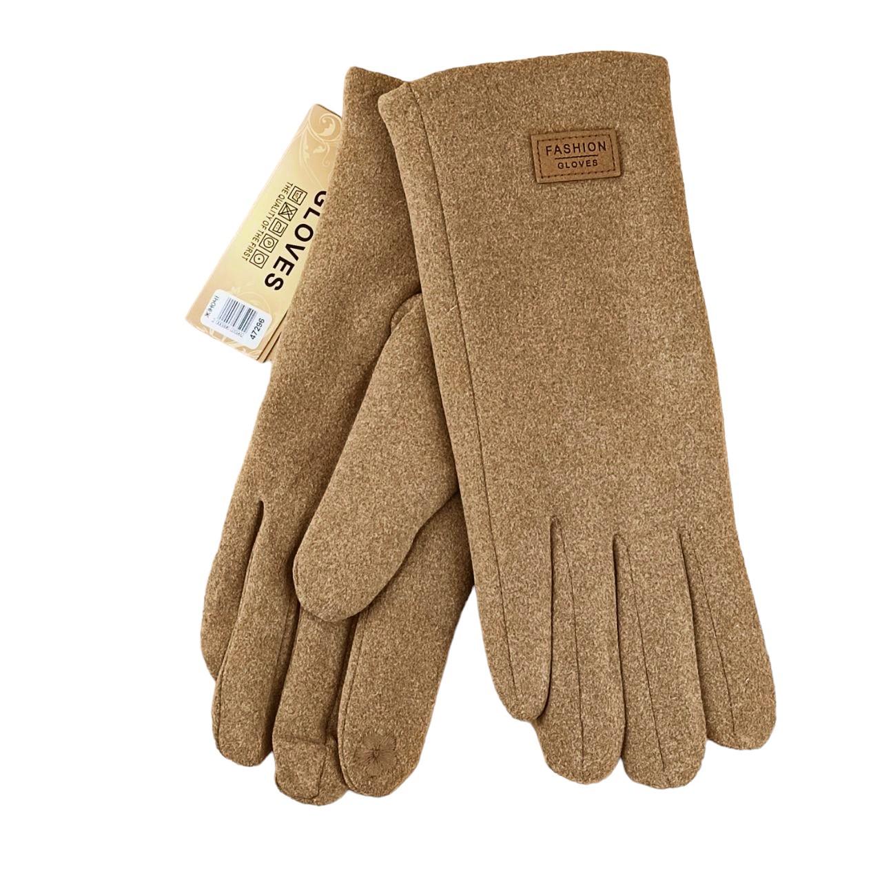 Перчатки женские Fashion сенсорные эластичные S-L Бежевый (47296)